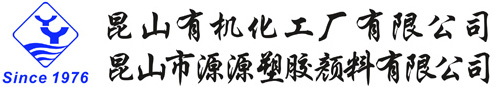 武漢帝科化工有限公司